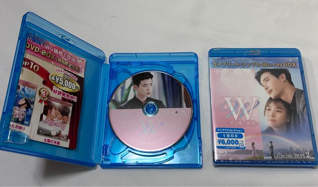W -君と僕の世界　BD‐BOX1,2(コンプリート・シンプル[Blu-ray]