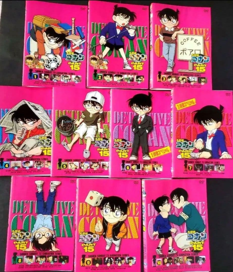全巻セット 名探偵コナン Part15 パート15 DVD 本庁の刑事恋物語
