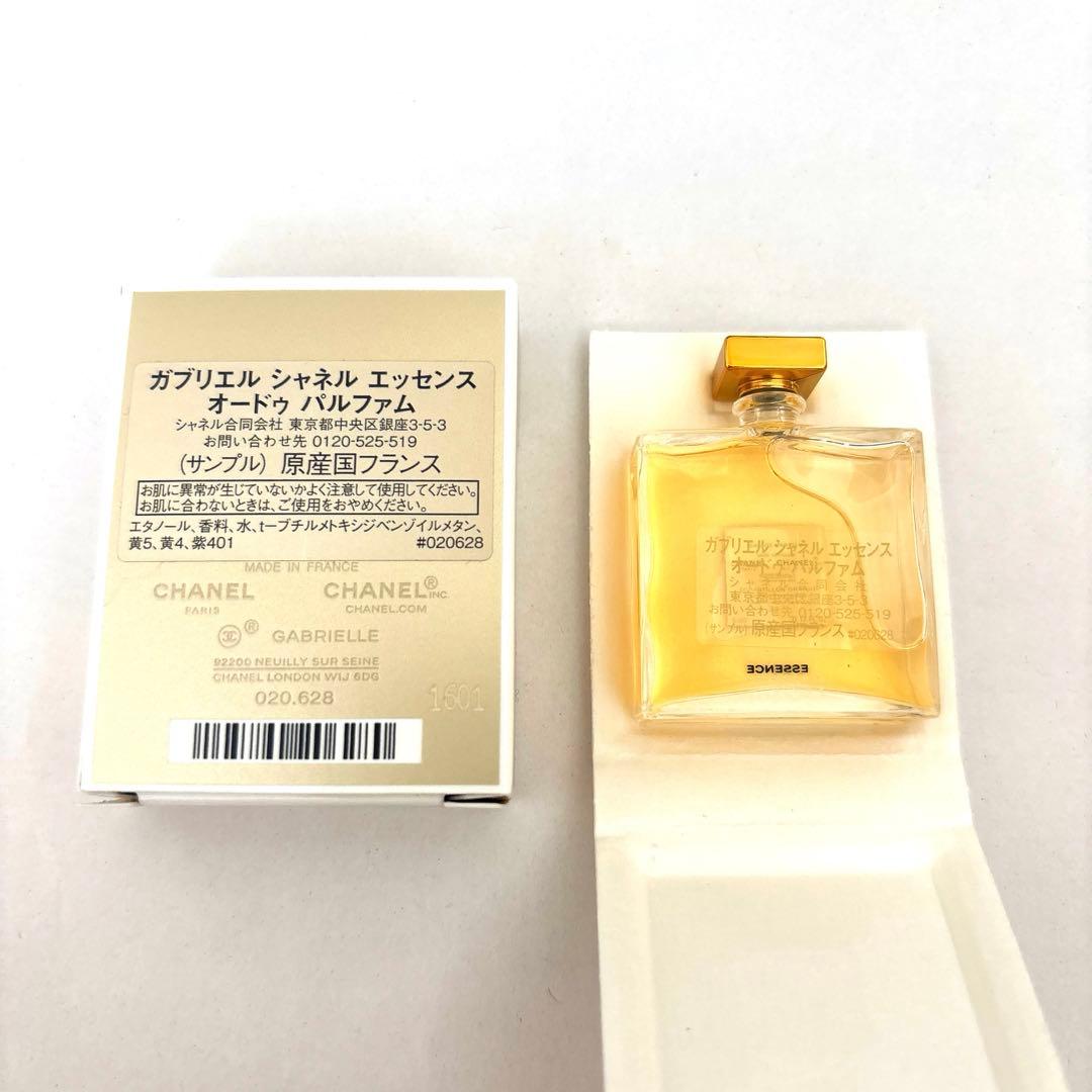 CHANEL ガブリエルシャネル エッセンス オードゥパルファム 5mL 新品