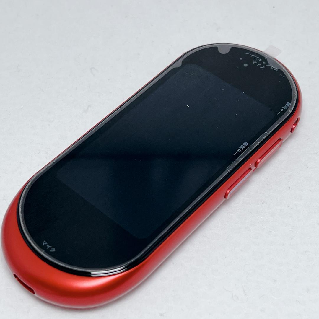 富士通 arrows hello AT01 マルチ通訳機 紅（BENI）