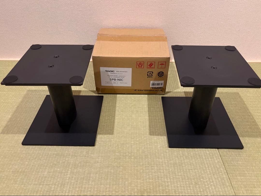 TAOC SPB-NIC スピーカーベース TAOC、40周年記念モデル第二弾・高さ200mmのスピーカースタンド「SPB