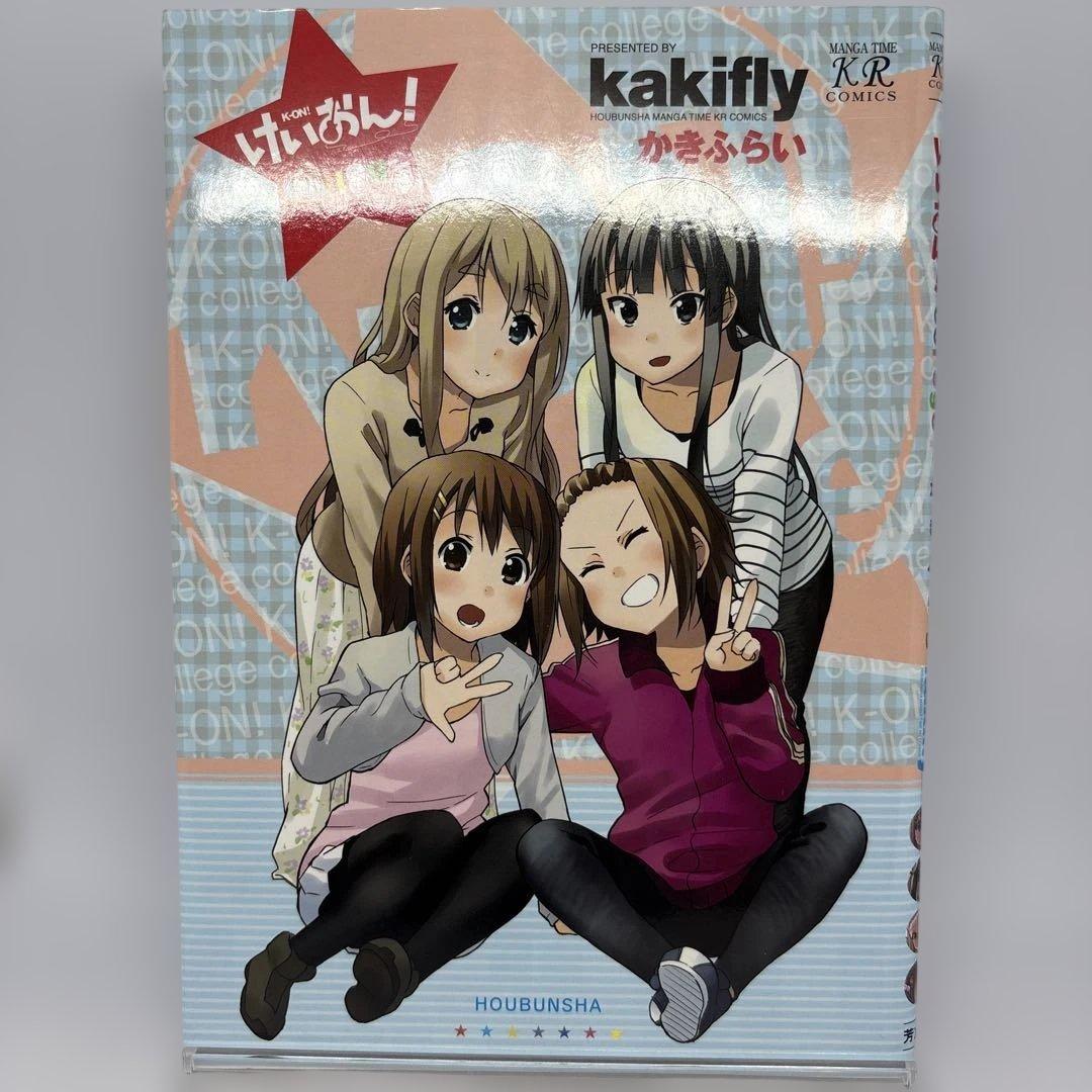 初版】けいおん! college 帯付き ゲーマーズ購入特典 着せ替えカバー付