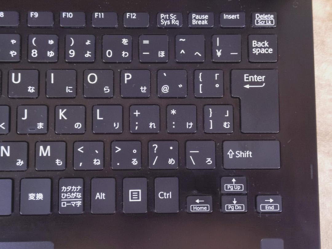 新品バッテリー】VAIO S13 第8世代Core i7 - メルカリ