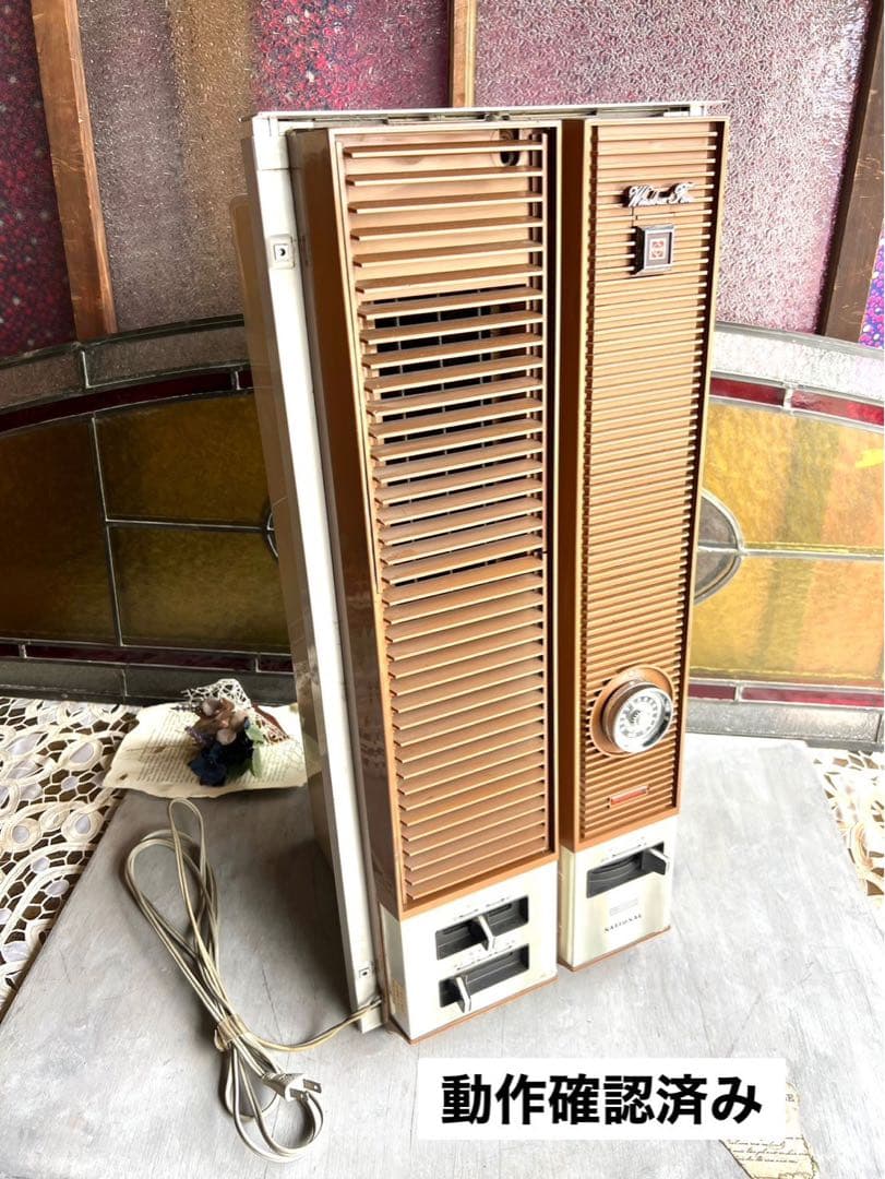 ⭐️FukuNyan様専用＊ナショナル ウインドファン 昭和レトロ 当時物