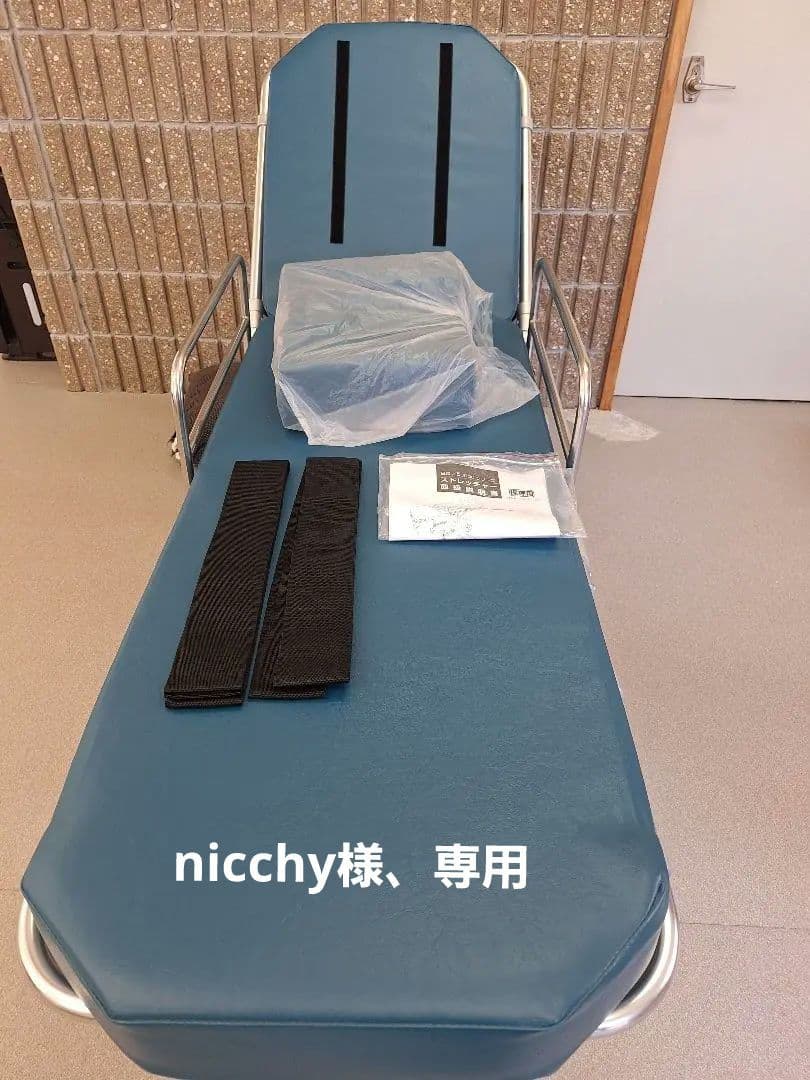 トヨタ純正昇降型ストレッチャー 車載（松永製作所製) - メルカリ