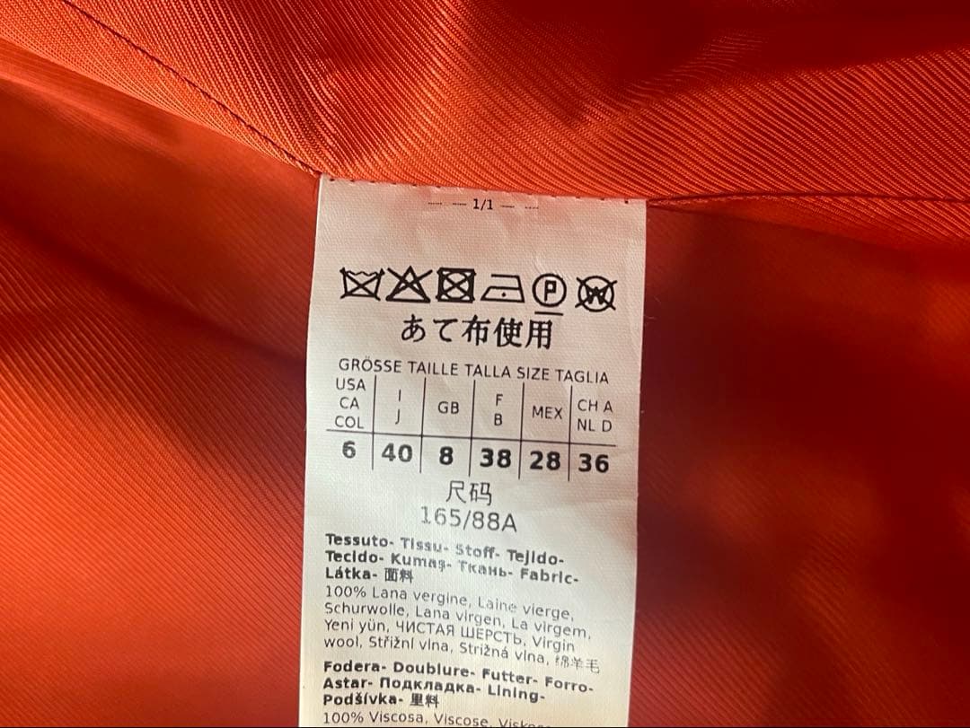 極美品✨】ウィークエンド ハリスツイード ダブルブレストミディコート