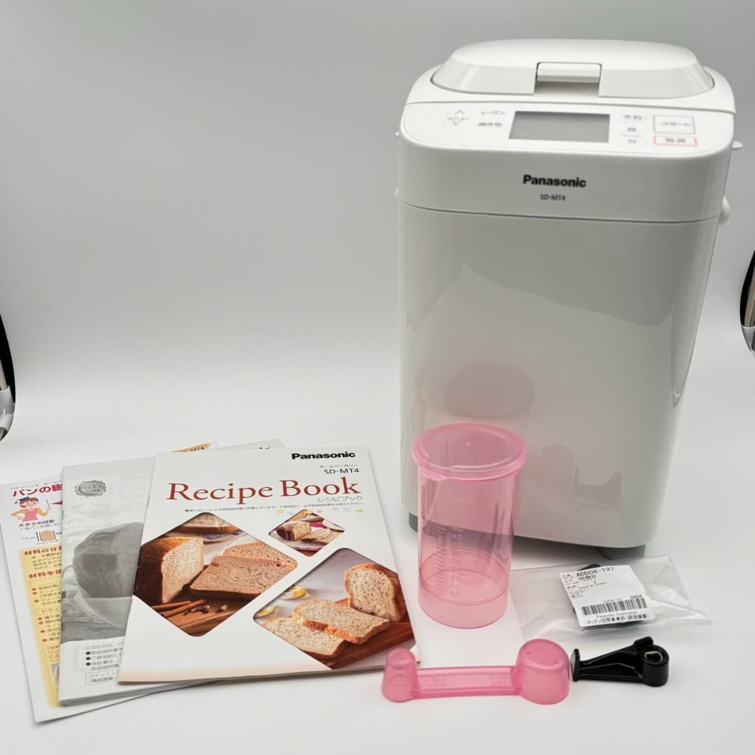（訳あり）Panasonic ホームベーカリーSD-MT4 パナソニック SD-MT4-W ホームベーカリー ホワイト SDMT4