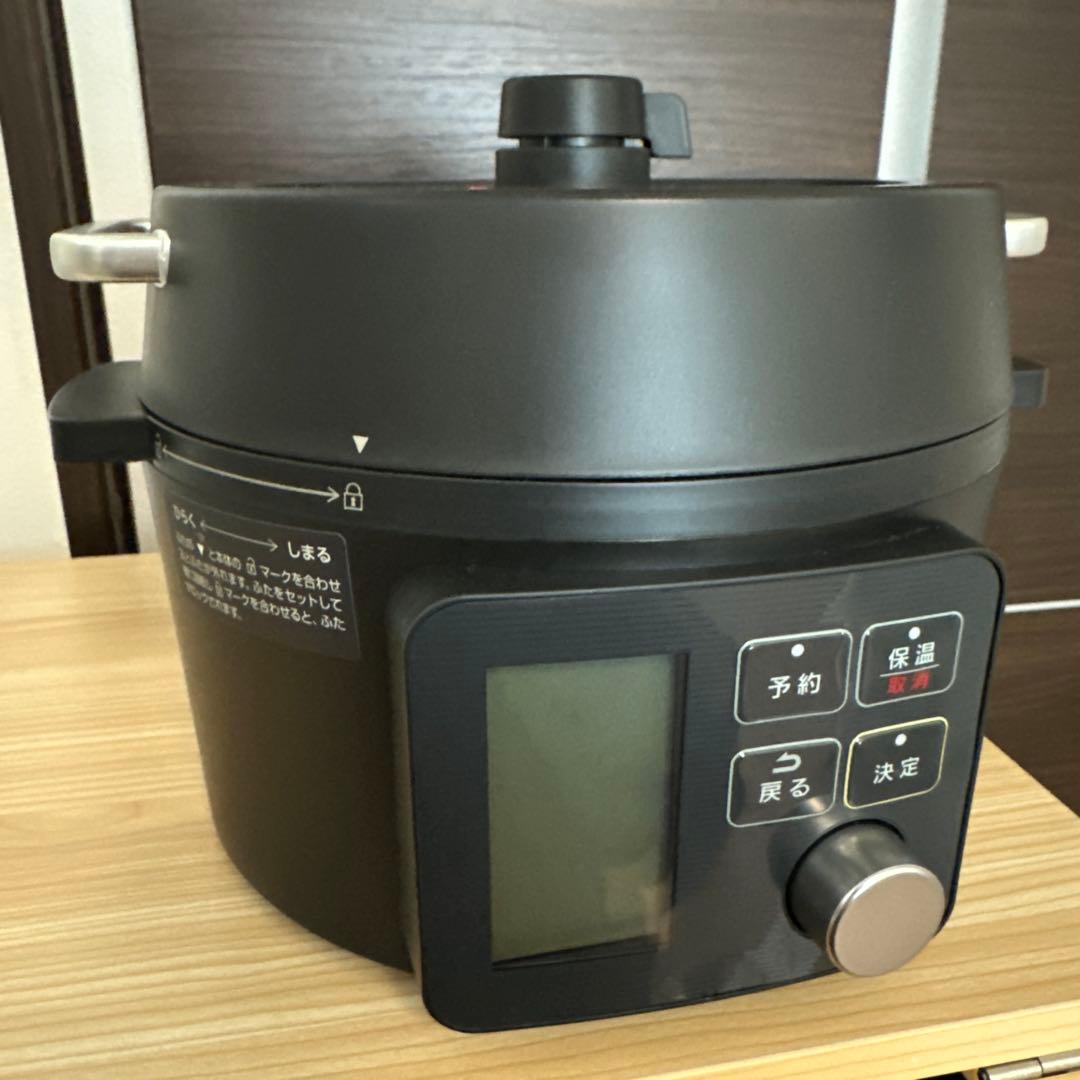〈美品〉電気圧力鍋 2.2L PMPC-MA2-B