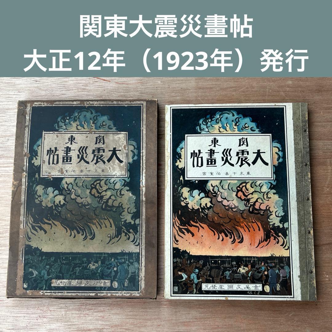 絶版・入手困難品】トップナイフ : 外傷手術の技・腕・巧み
