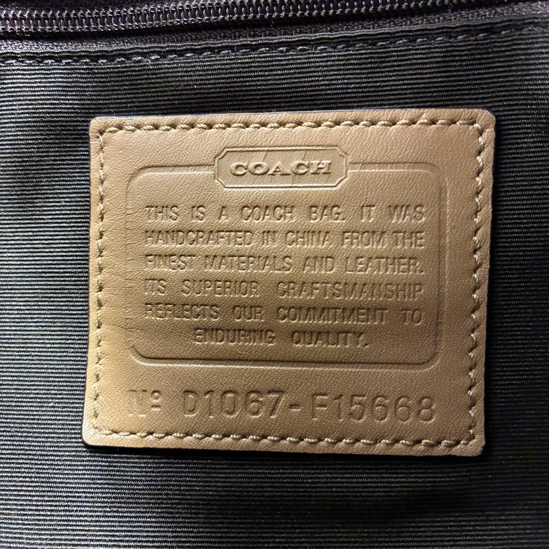 鑑定済み・タグ付き】COACH シグネチャー F13113 ワンショルダー
