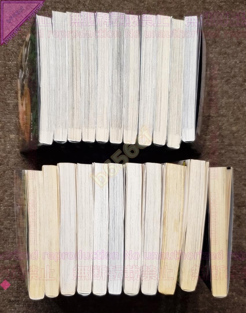 ●DVD 万能文化猫娘 DASH！ Mode-one two three 全3巻