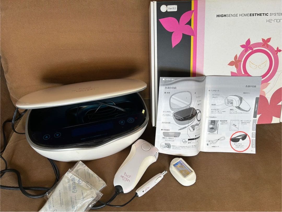 KE-NON ケノン K2-non 美容機器 Ver.6.2