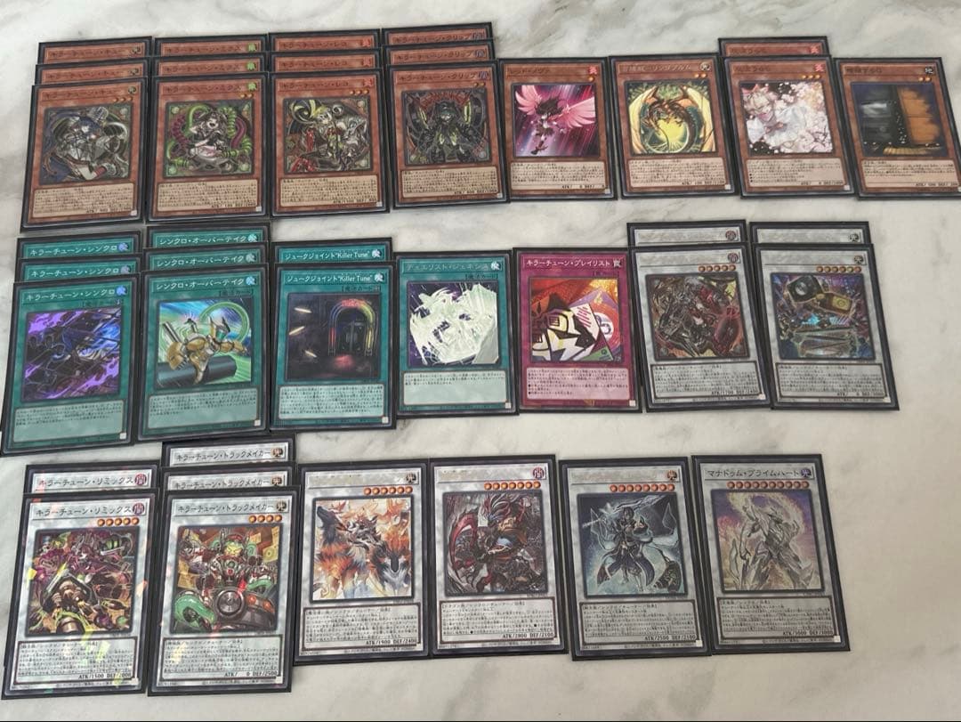 キラーチューン デッキパーツ40枚 スリーブ付き - メルカリ