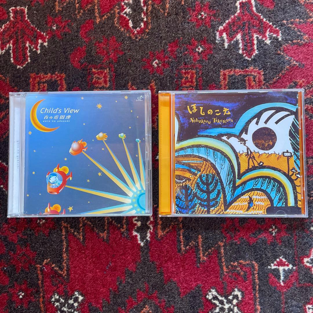 竹村延和 Nobukazu Takemura 夜の遊園地 CD 2枚セット - メルカリ