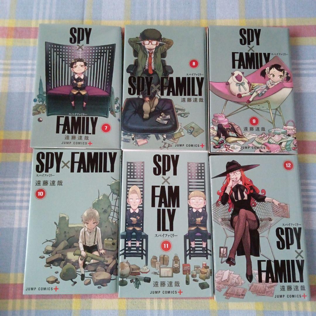 レンタル落ち漫画 まとめ売り 20冊 - メルカリ