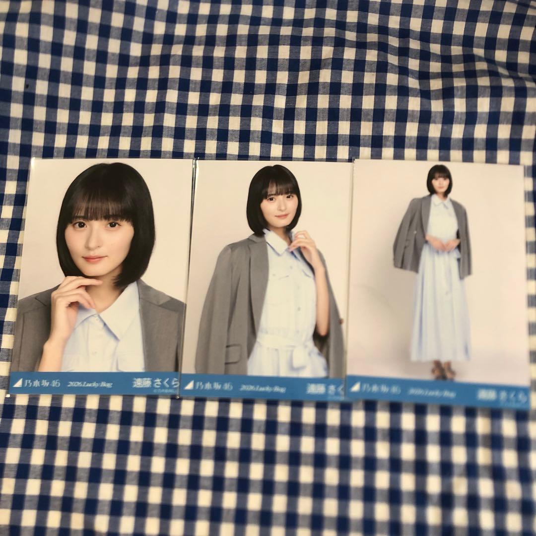 遠藤さくら lucky bag 2026 福袋 シャツワンピース 生写真 コンプ