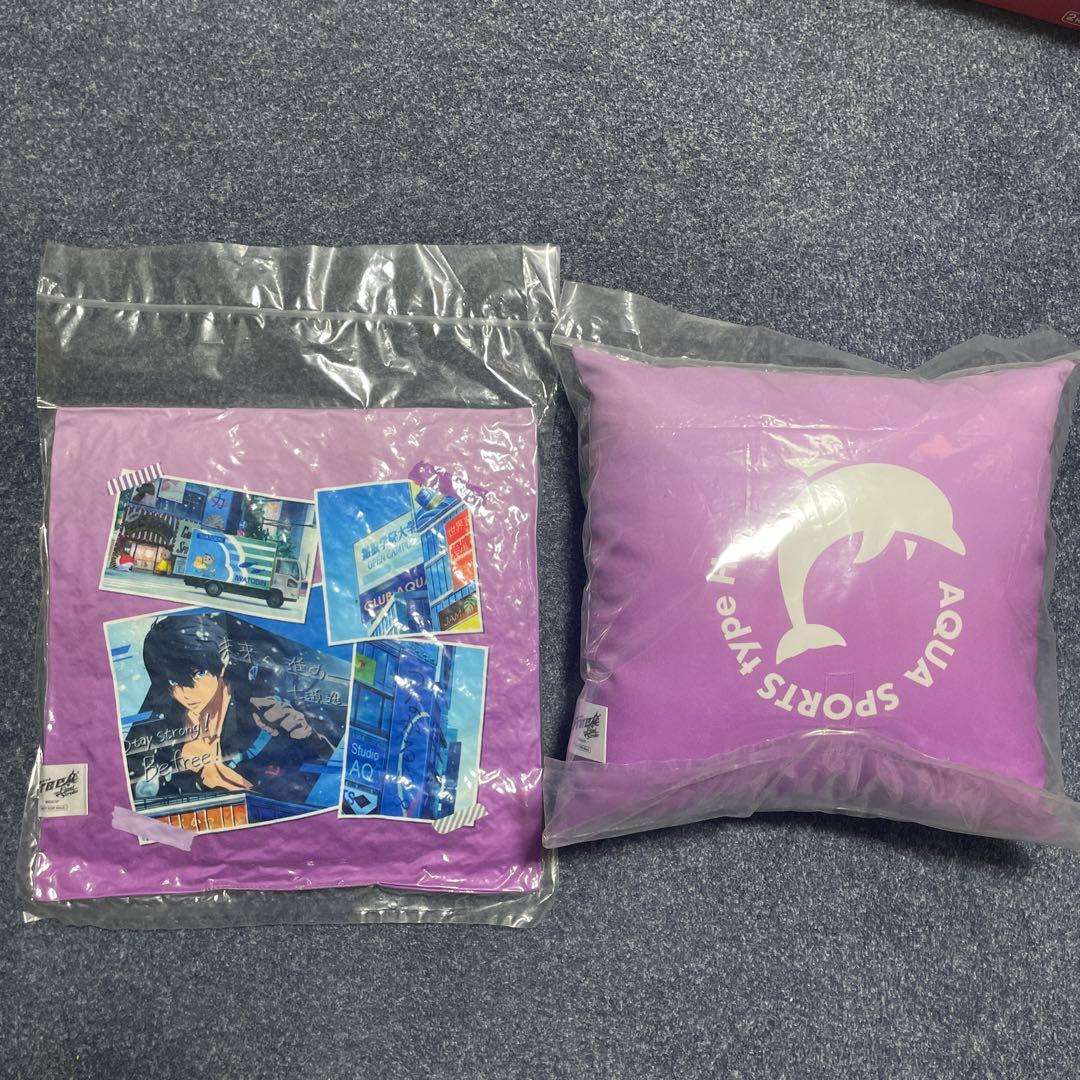 Free! マツキヨ ココカラファイン 当選品 クッション 桐嶋郁弥 2個セット