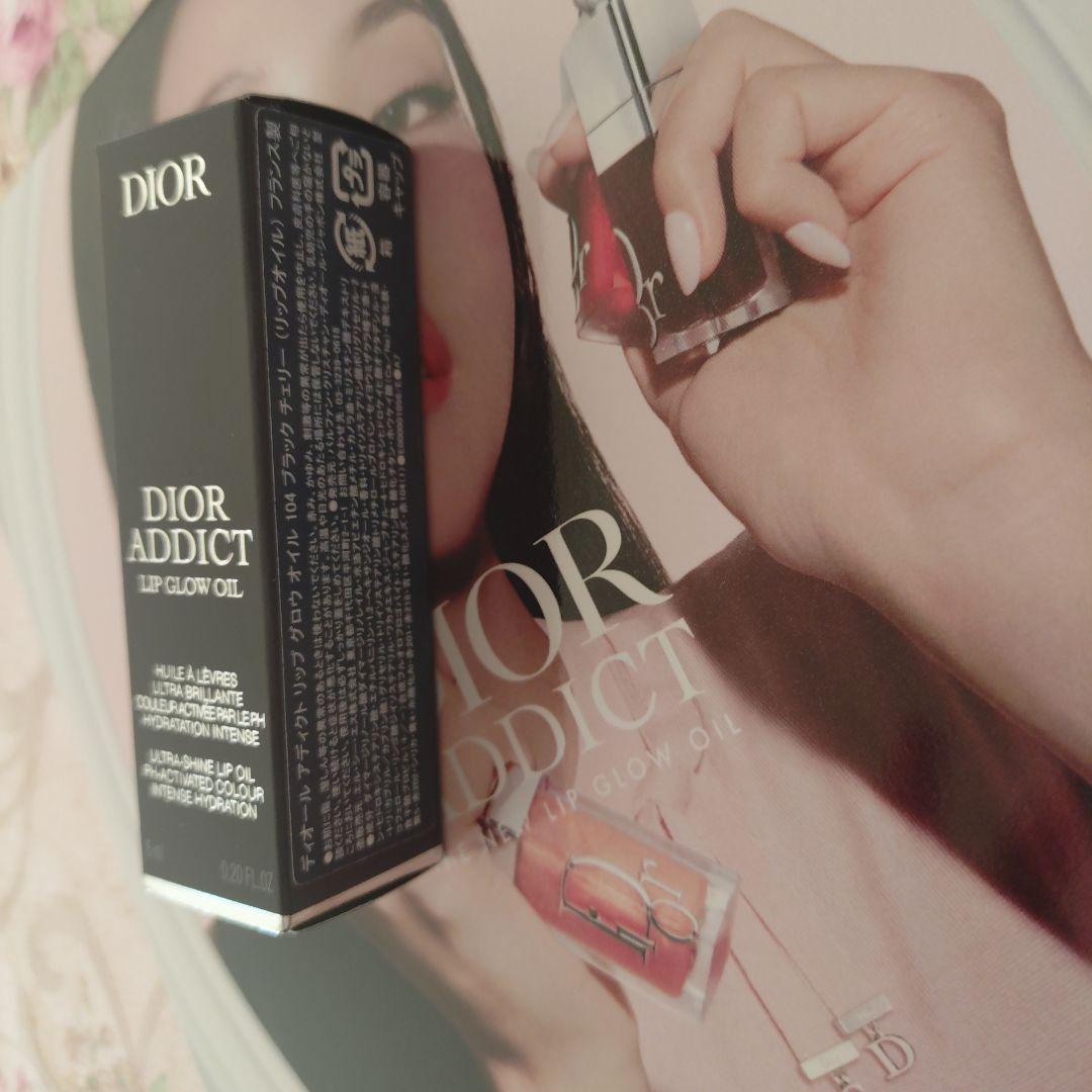 DIOR アディクト リップ グロウ オイル 2点（＃104 ＃031） - メルカリ