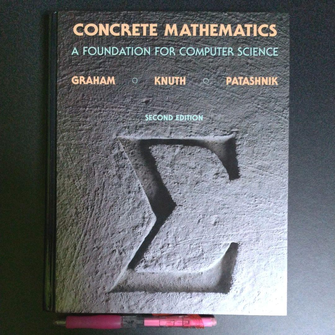 洋書 CONCRETE MATHEMATICS 洋書 CONCRETE MATHEMATICS Amazon | Concrete Mathematics: A
