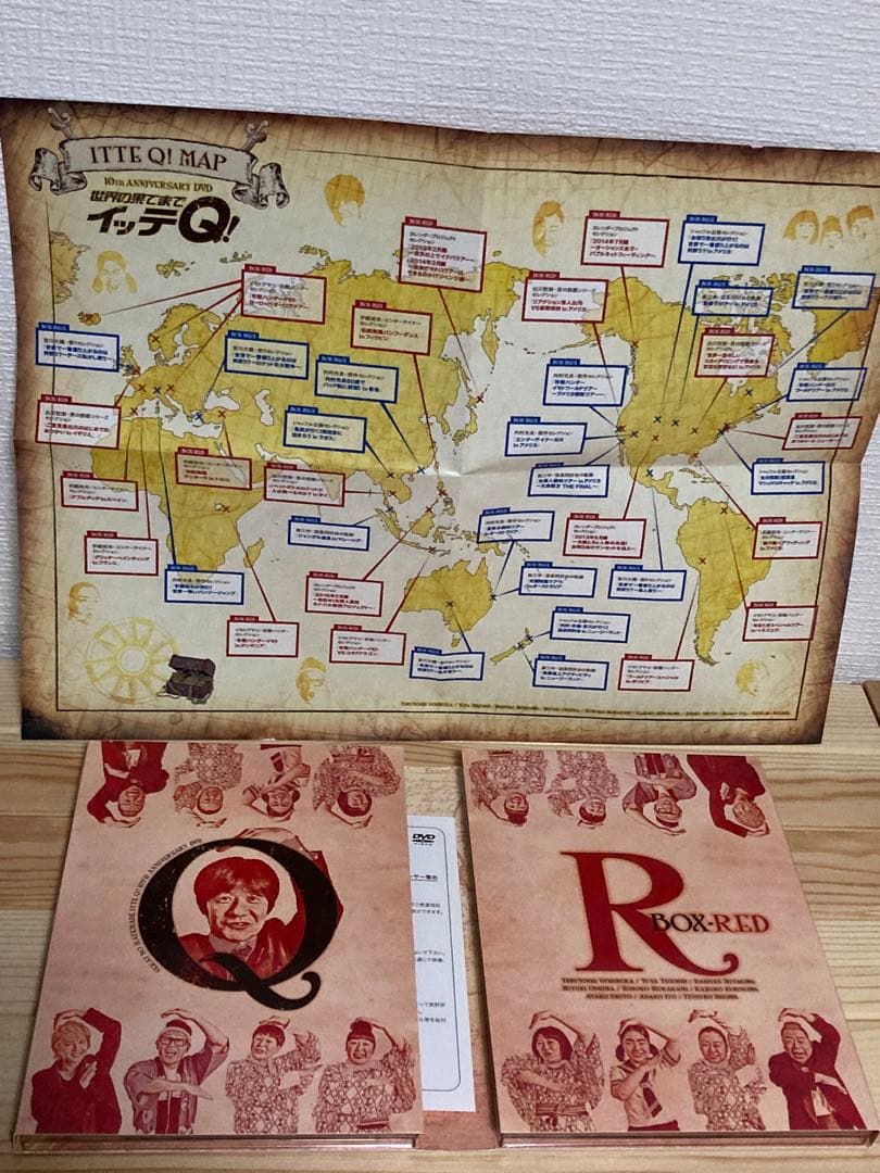 世界の果てまでイッテQ 10周年記念DVD-BOX RED BLUE セット - メルカリ