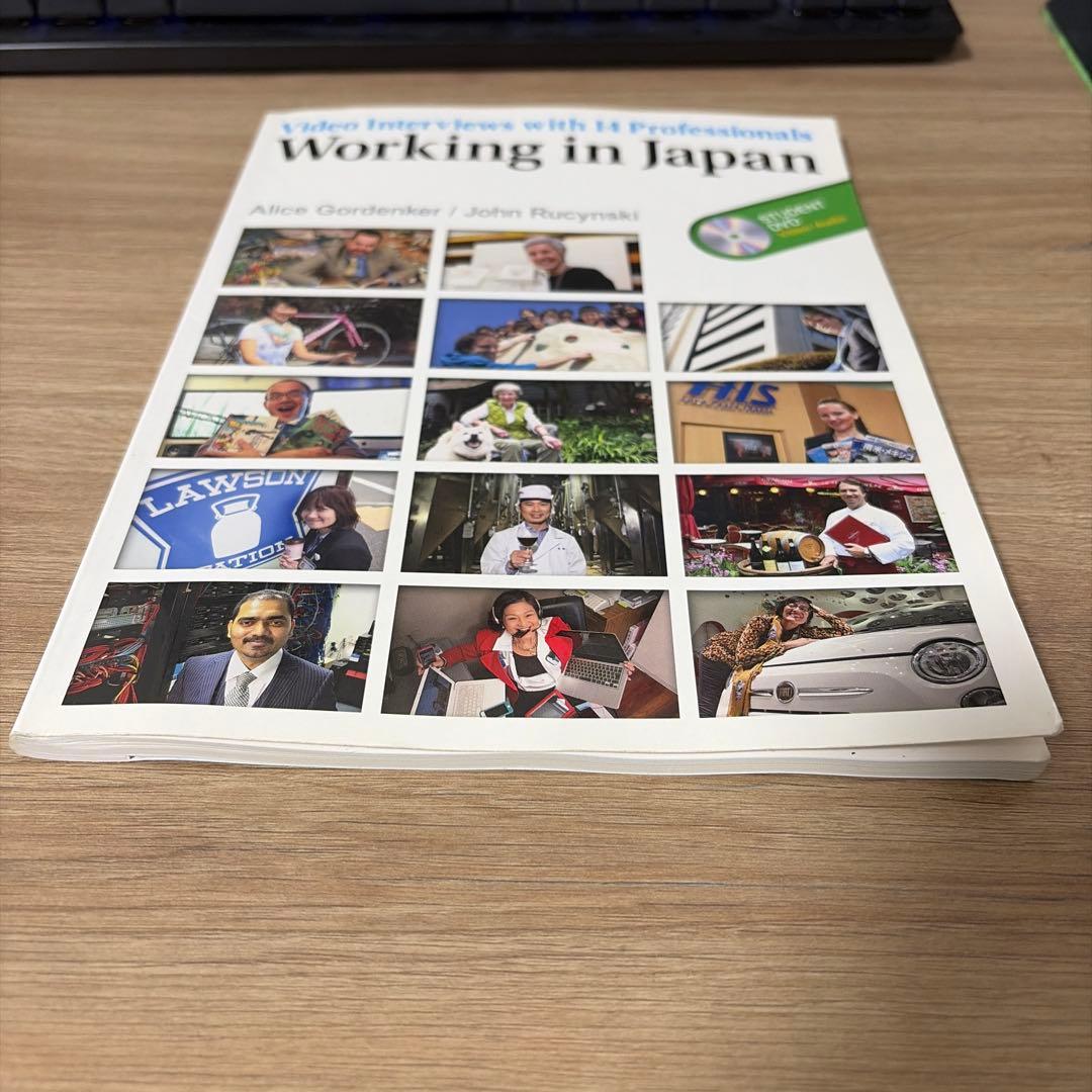 Working in Japan - メルカリ
