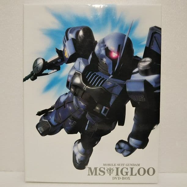 今先生の操体医学1 DVD