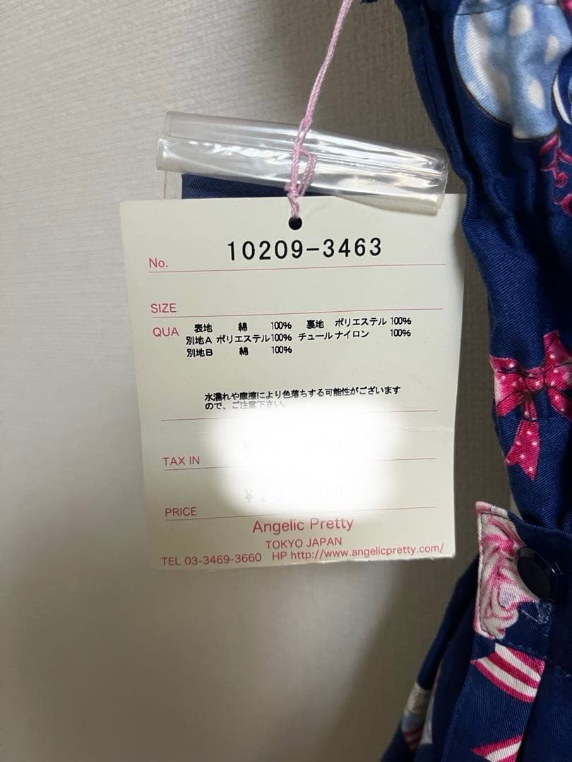 Angelic pretty MerryMakingParty ワンピースタグ付 - メルカリ