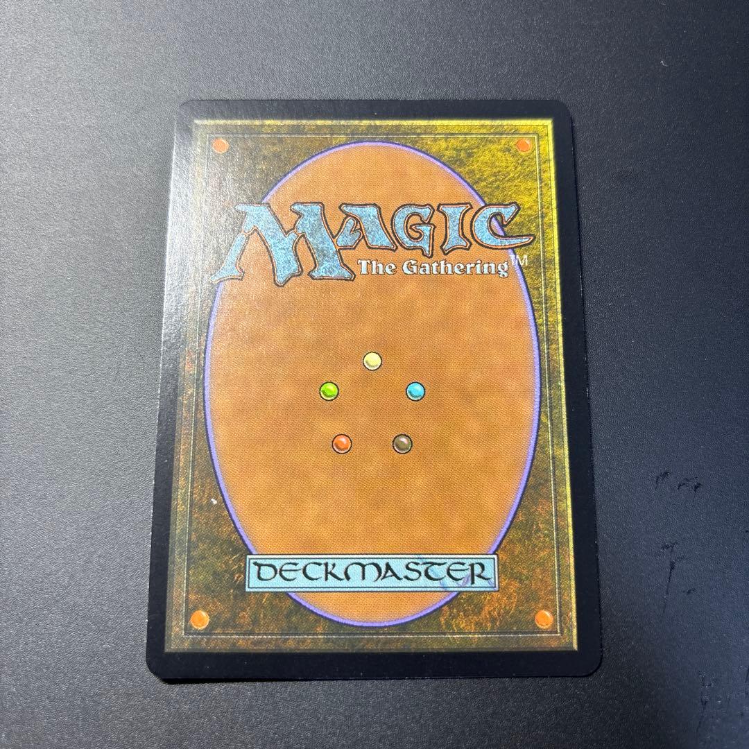 【美品】精神的つまづき/Mental Misstep NPH版　日本語　foil