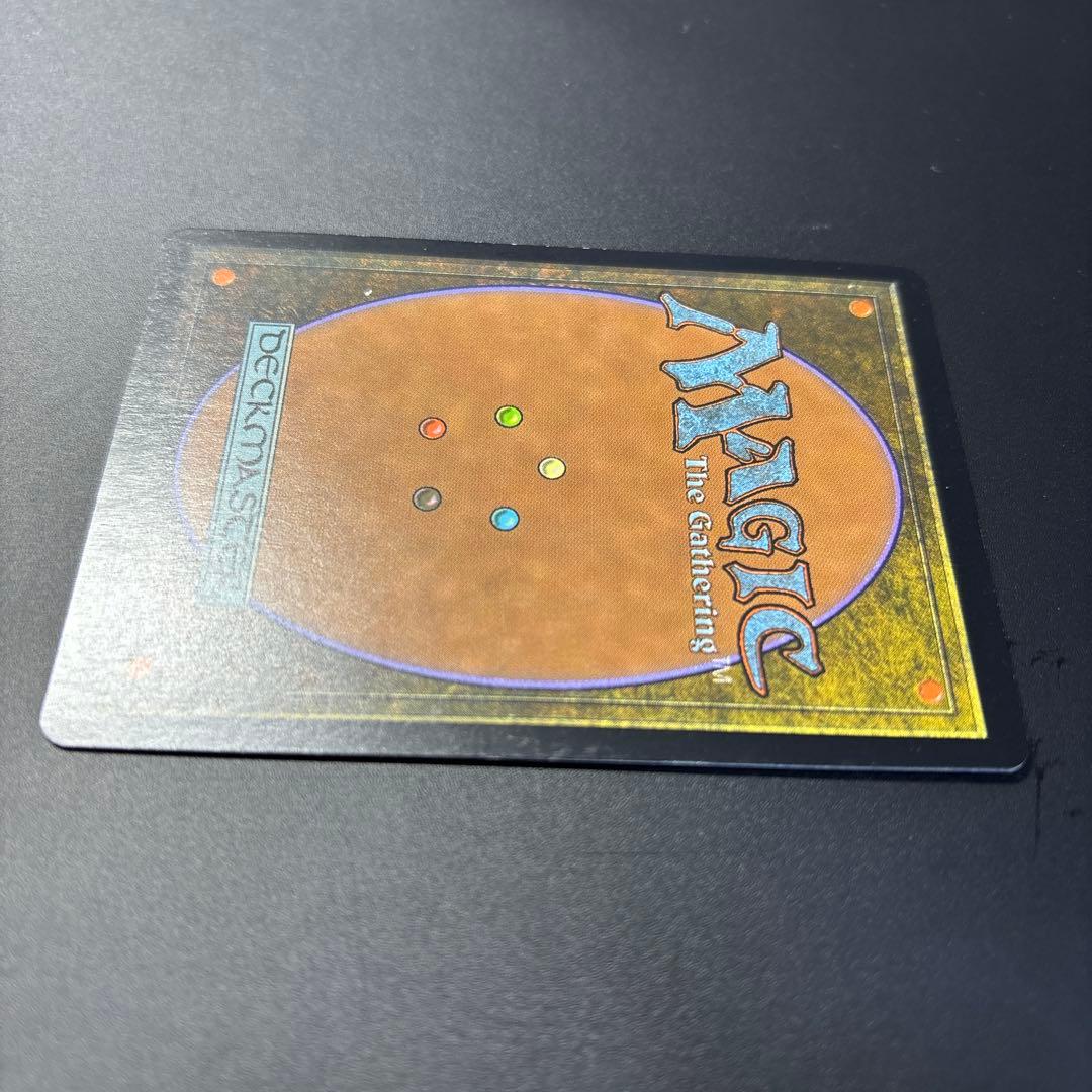 【美品】精神的つまづき/Mental Misstep NPH版　日本語　foil