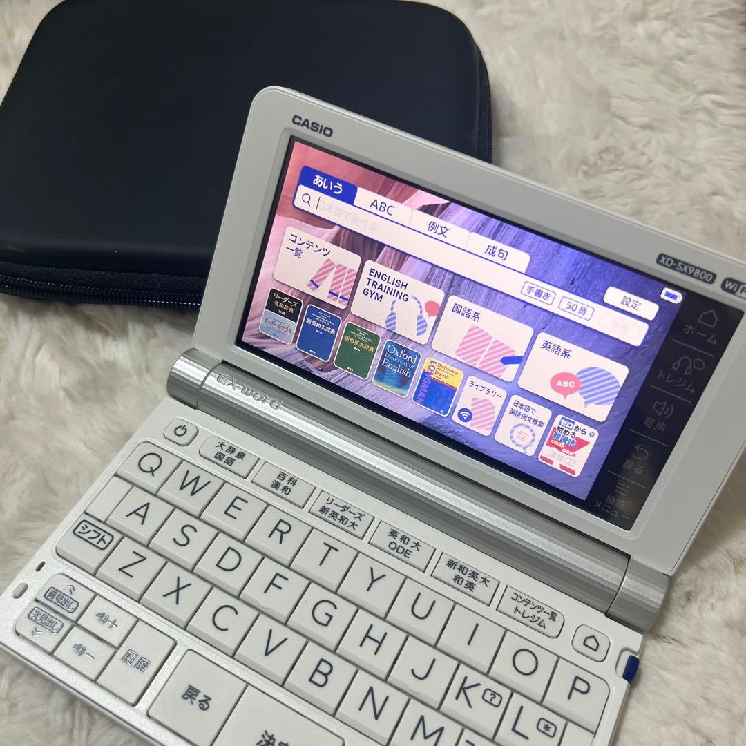 CASIO XD-SX9800 EX-word ケース付き Amazon | カシオ 電子辞書 XD-SX9800BK | 電子辞書