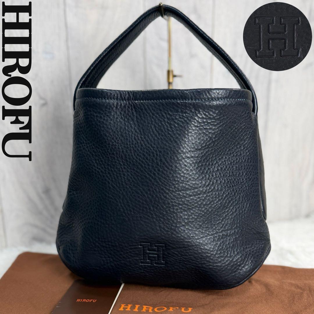 美品♡購入証明書♡保存袋付♡HIROFU ヒロフ ロゴ レザー ハンドバッグ ペルーシェ】レザーハンドバッグ S 本革 フォーマルバッグ（商品番号