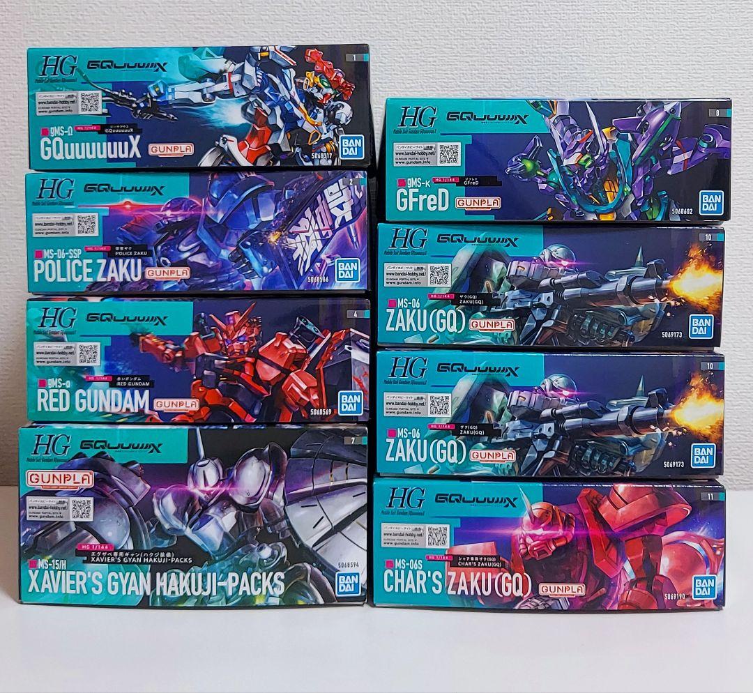 ガンプラ HG ガンダム ジークアクス 8体セット まとめ売り - メルカリ