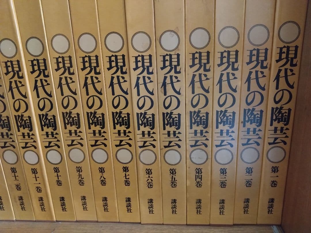 現代の陶芸 田村聡士 mano619/Project Naïve Ceramixxxの商品を更新してます
