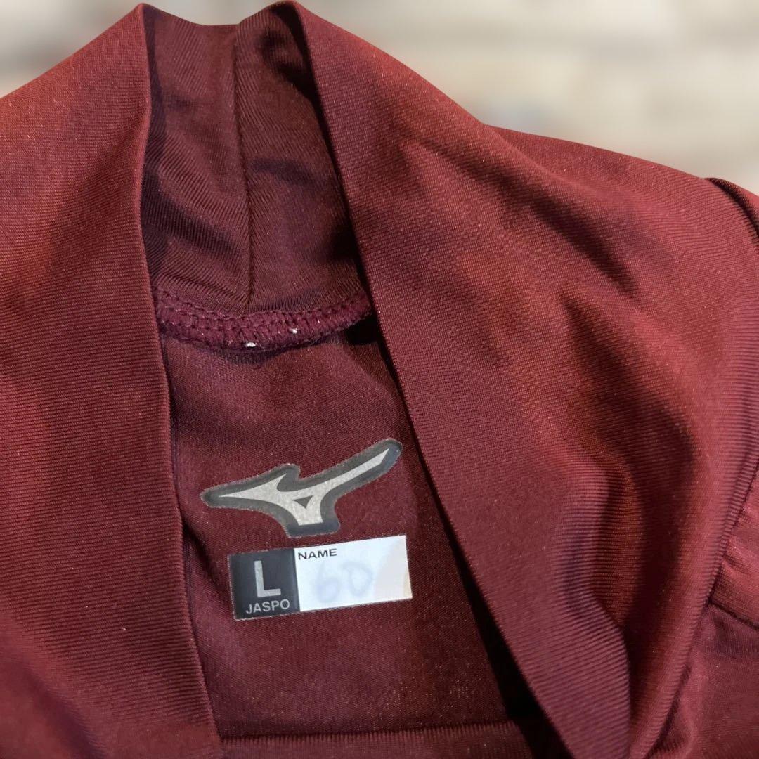 楽天イーグルス MIZUNOプロ仕様 プラティクスジャケット アンダー