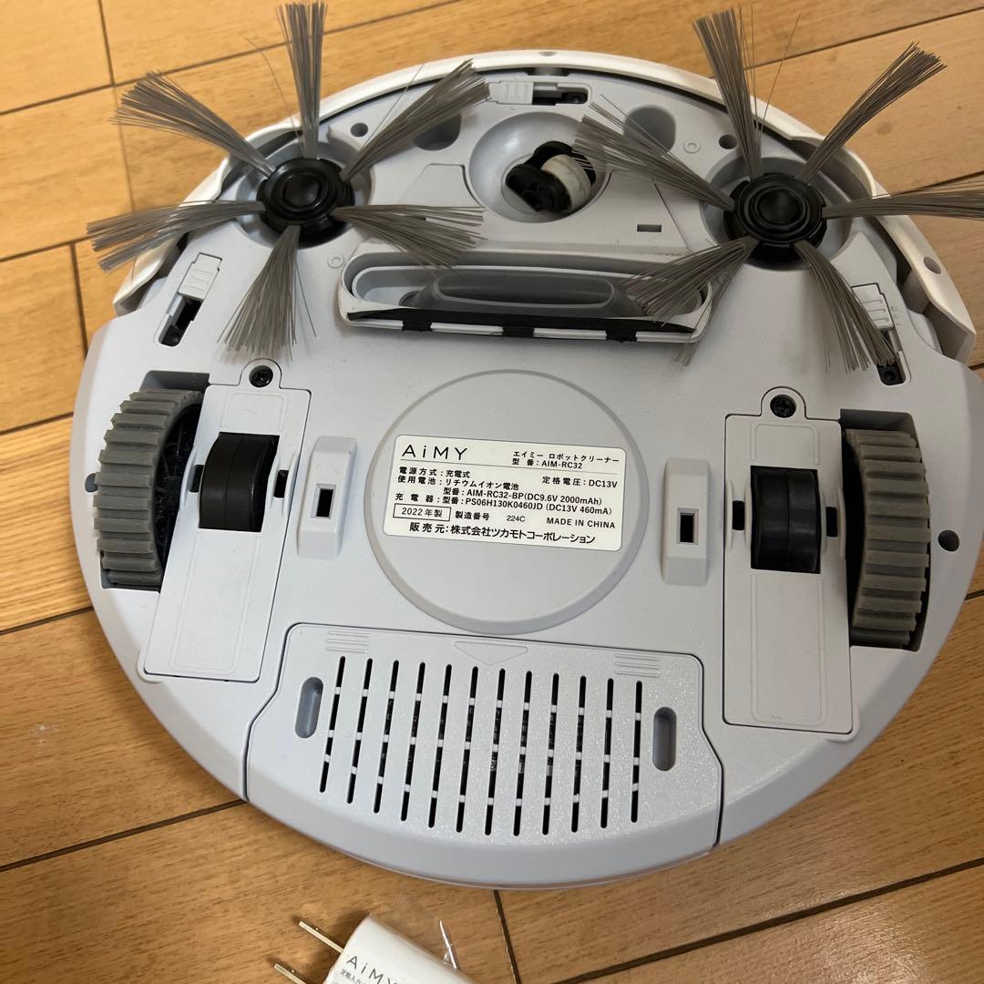 星のカービィ まんまるロボット掃除機 丸型掃除機 - メルカリ