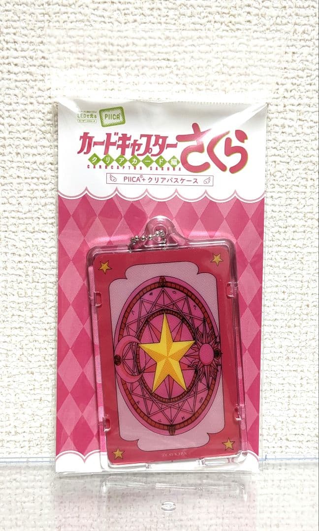 カードキャプターさくら piica クリアパスケース さくらカード - メルカリ