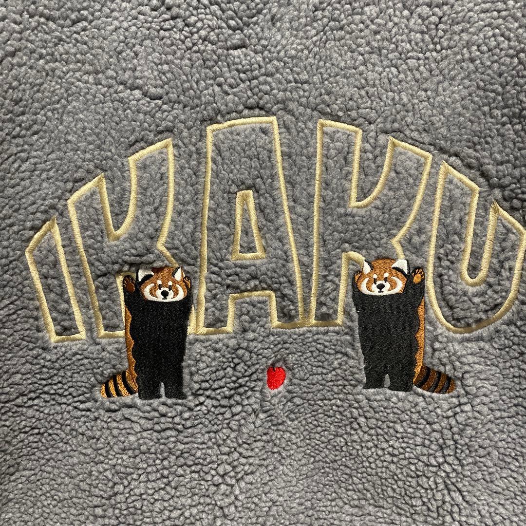 新品タグ付 グラニフ イカク ボアスタジアムジャンパー L ブルゾン