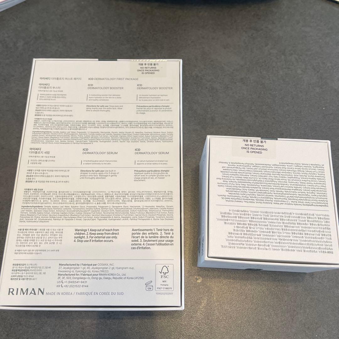 インセルダム／ICD正規品・3点セット ブースター＆セラム クリーム