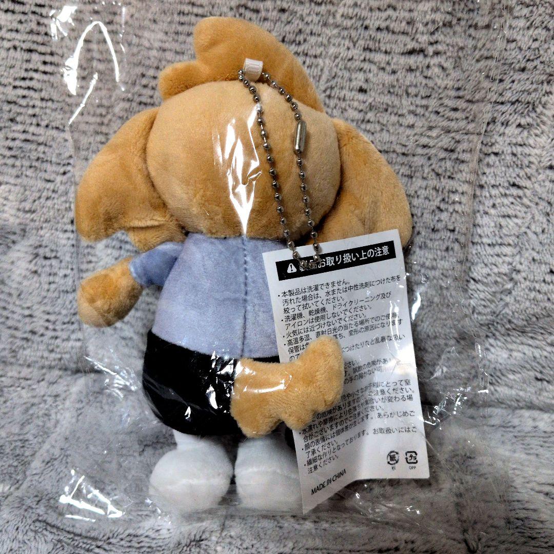 新品未開封】 優里 優里ドッグ 犬 ぬいぐるみ キーホルダー 匿名配送