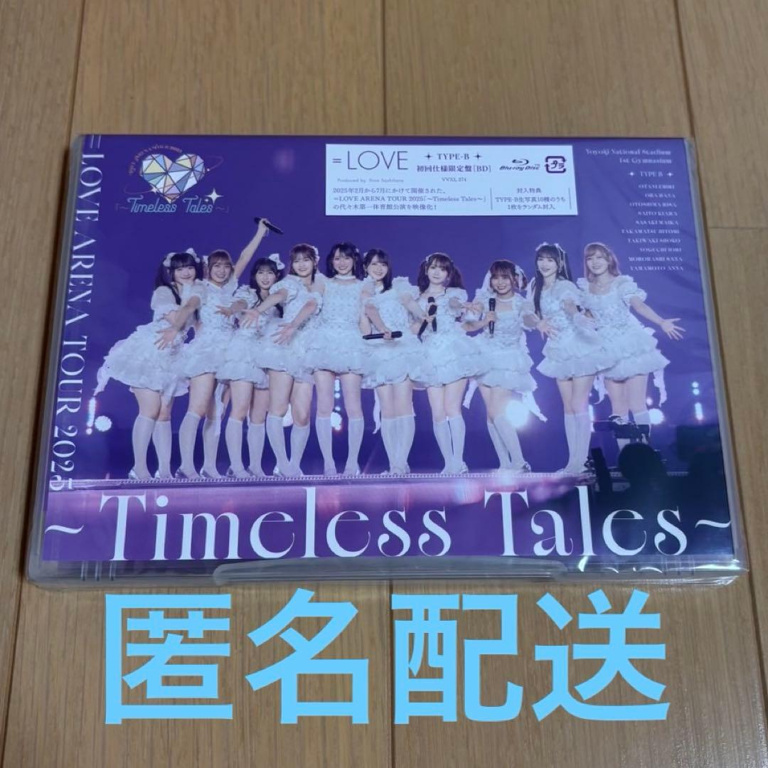 イコラブ アリーナツアー 2025 Blu-ray DVD 円盤 タイプB - メルカリ