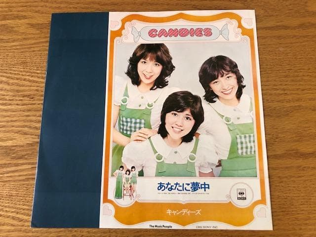 キャンディーズ ベスト 微笑がえし 2LP 帯付 良品 d768y81 - メルカリ