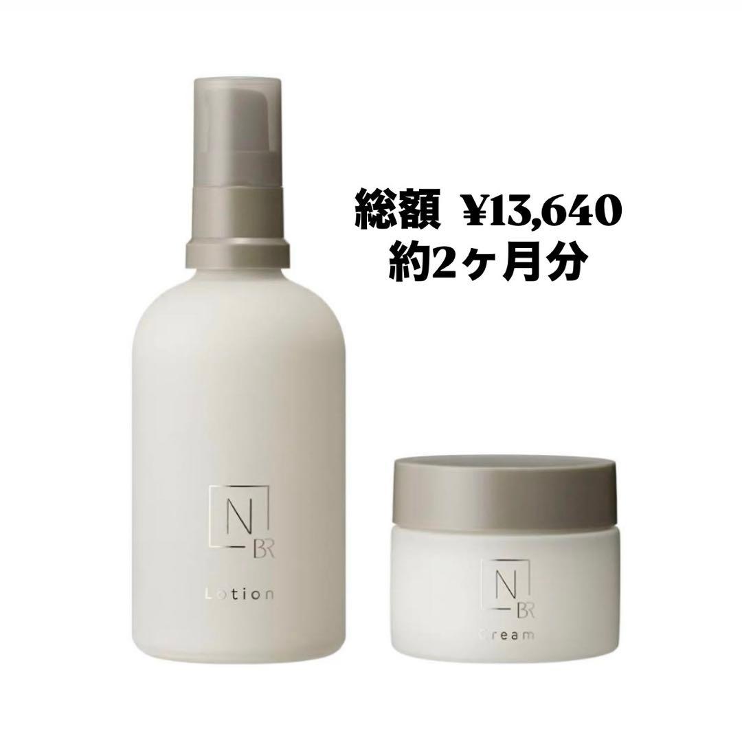 ＆フェイスアートメソッドフォーカスエフェクター美容液 （目もと用