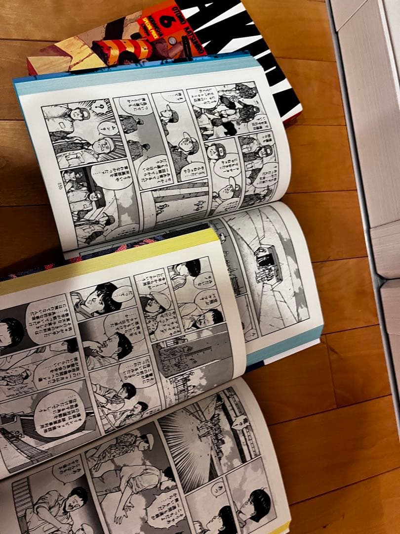 AKIRA 全巻セット 初版3.4.5. - メルカリ