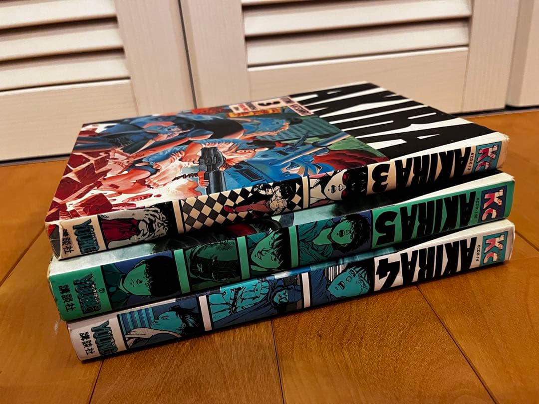 AKIRA 全巻セット 初版3.4.5. - メルカリ