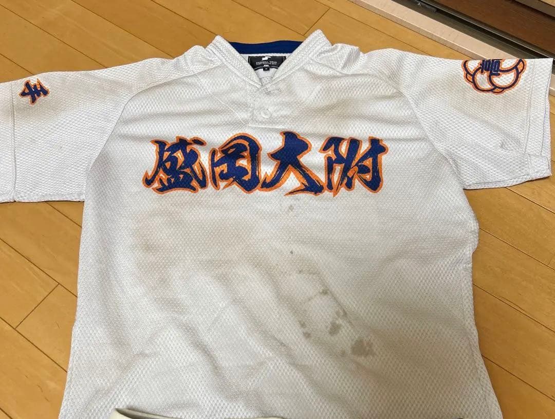 盛岡大附 ユニフォーム(練習着)値段変更可能 - メルカリ