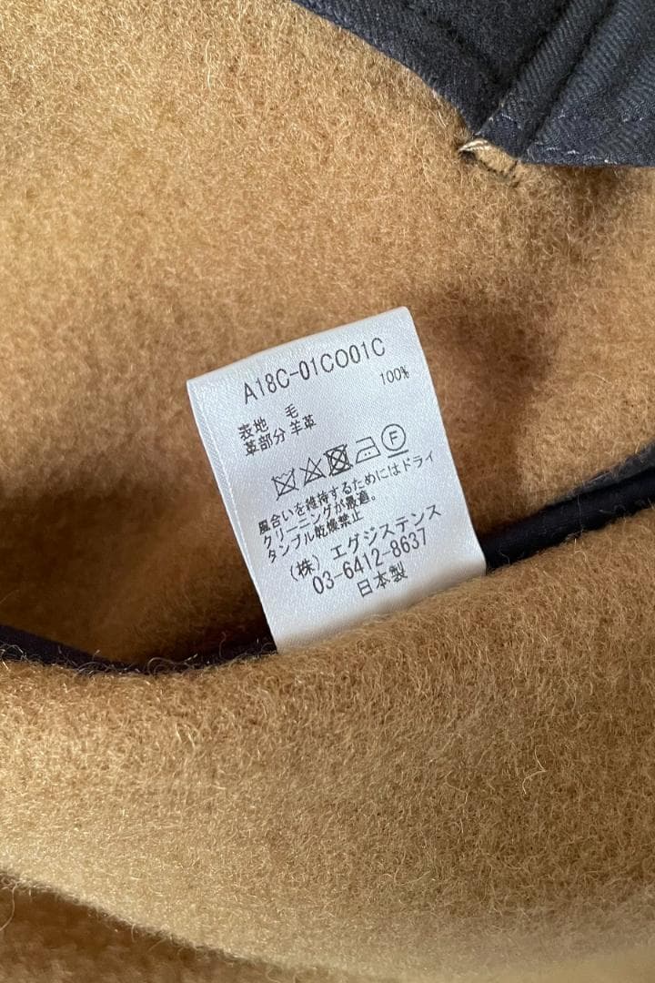 MARKAWARE コート 1 monty coat 未使用品 - メルカリ