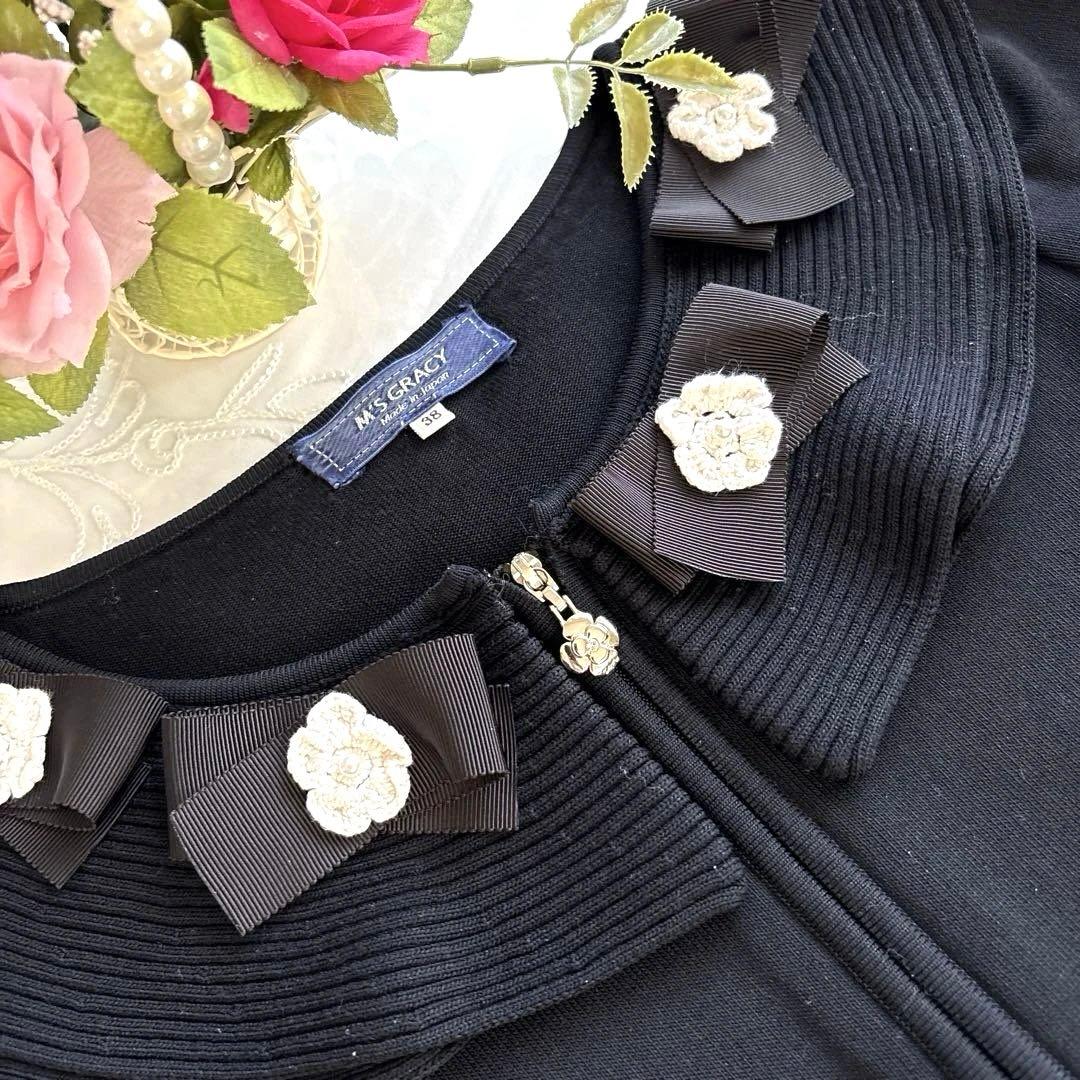 エムズグレイシーカタログ掲載フラワーモチーフグログランリボンニット