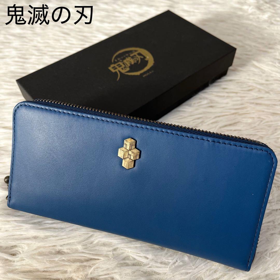 【新品未使用】希少　鬼滅の刃　冨岡義勇モデル　レザー　ラウンドファスナー長財布 Amazon.co.jp: 財布 鬼滅の刃 水柱 冨岡義勇 長財布 レザー ながざいふ