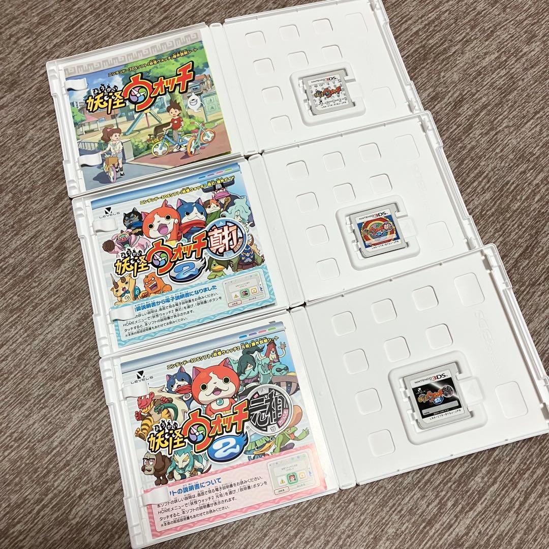 3DSソフト】妖怪ウォッチシリーズ全12タイトルコンプリートセット 3DS