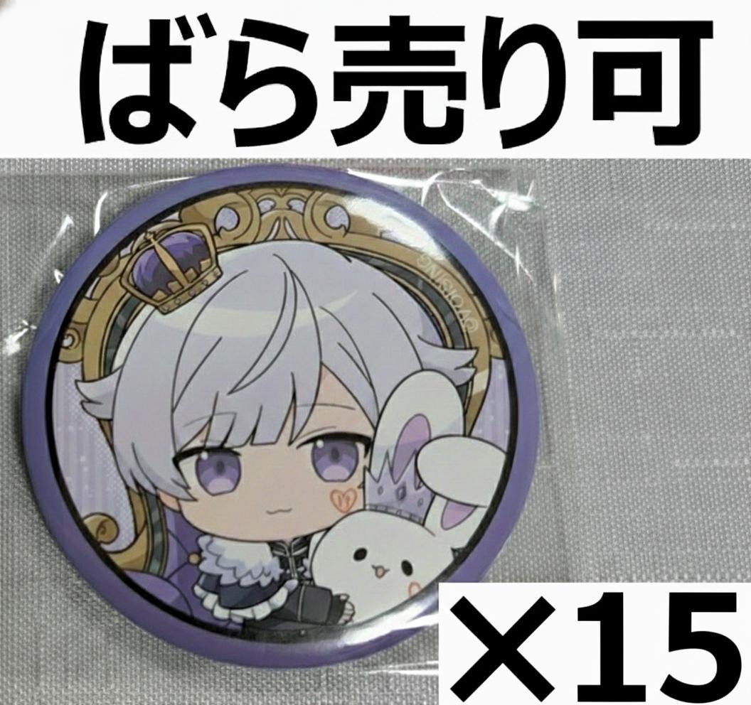 ♡様専用 いれいす 初兎 缶バッジ EreboSs SD ソロライブ＠15 - その他